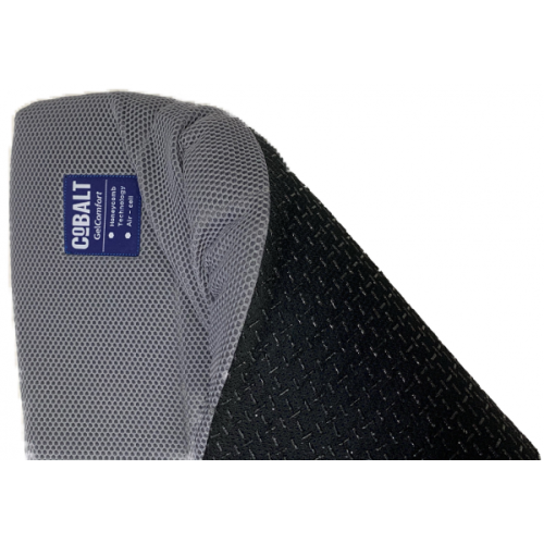 Cushion GelComfort