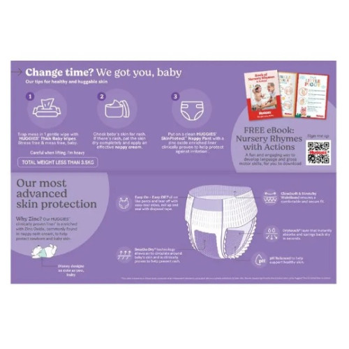 Huggies Skin Protect Nappy Pants Size4 9-14kg Unisex 58pcs